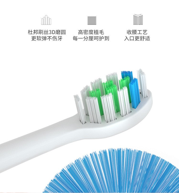 Sonic Electric Toothbrush