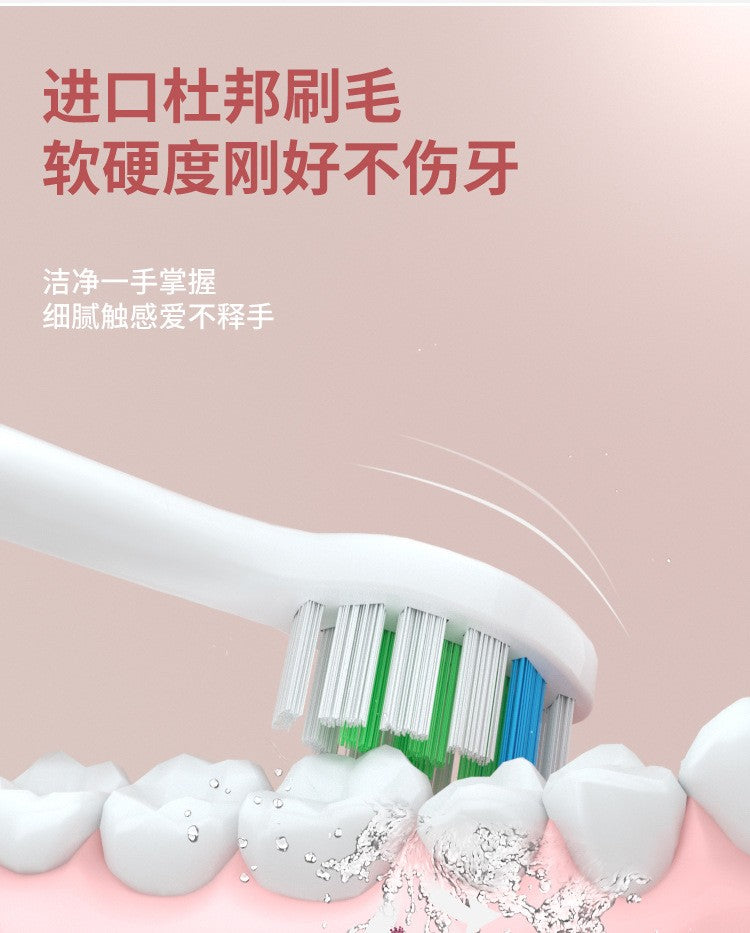 Sonic Electric Toothbrush